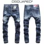 dsquared2 dsquared jeans homme cool guy jean logo 1975